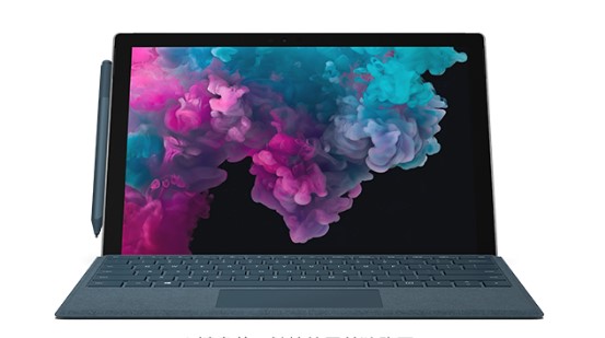港北从 Mac 切换到 Microsoft Surface